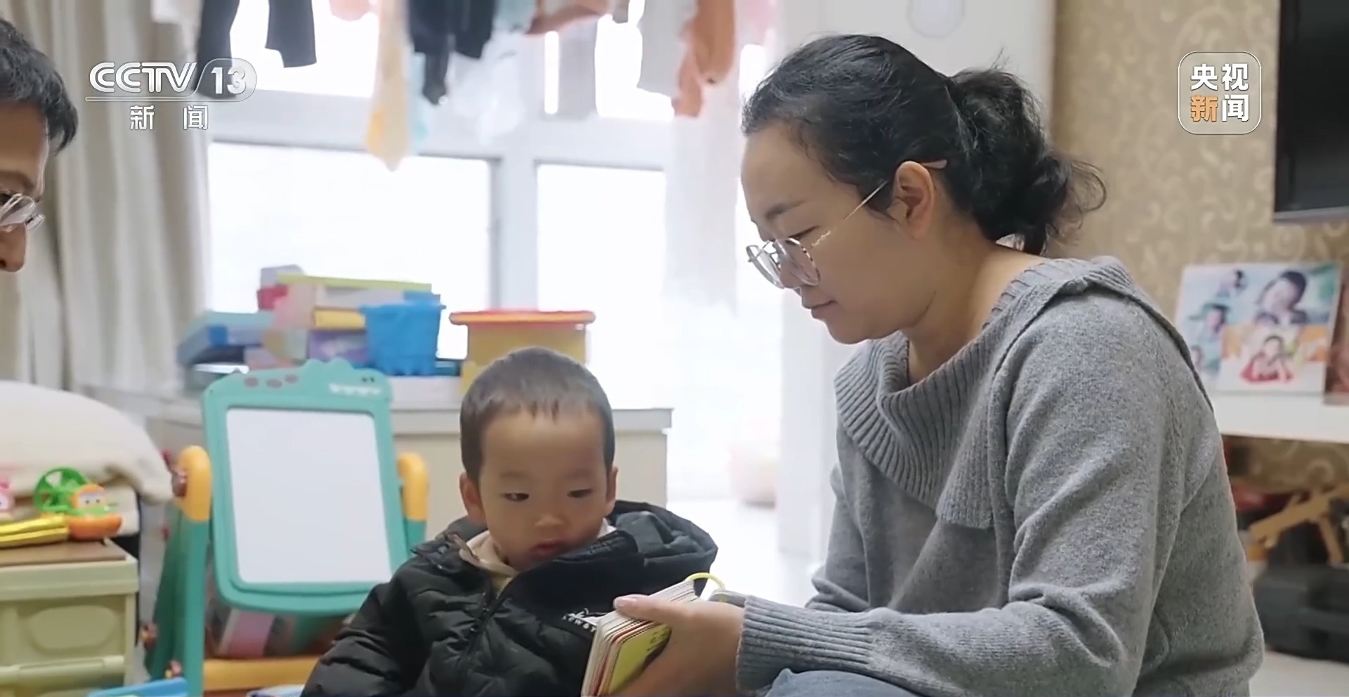 覆盖生育、养育、教育 国家正加快构建完整支持链条