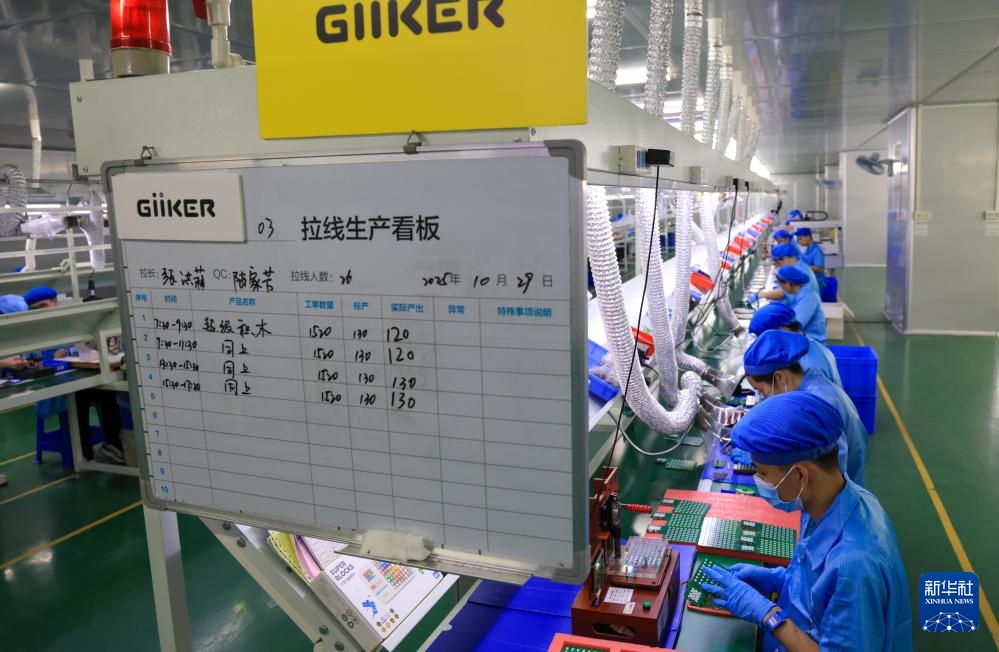 烧脑又好玩 智能益智玩具迎来“春天”