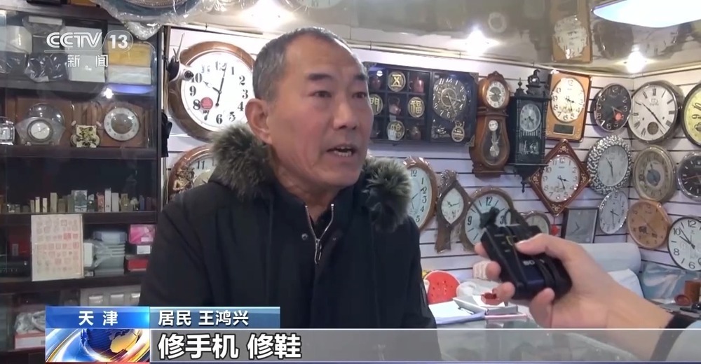 一条小巷“修补”市井幸福 实现民生需求的“双向奔赴”