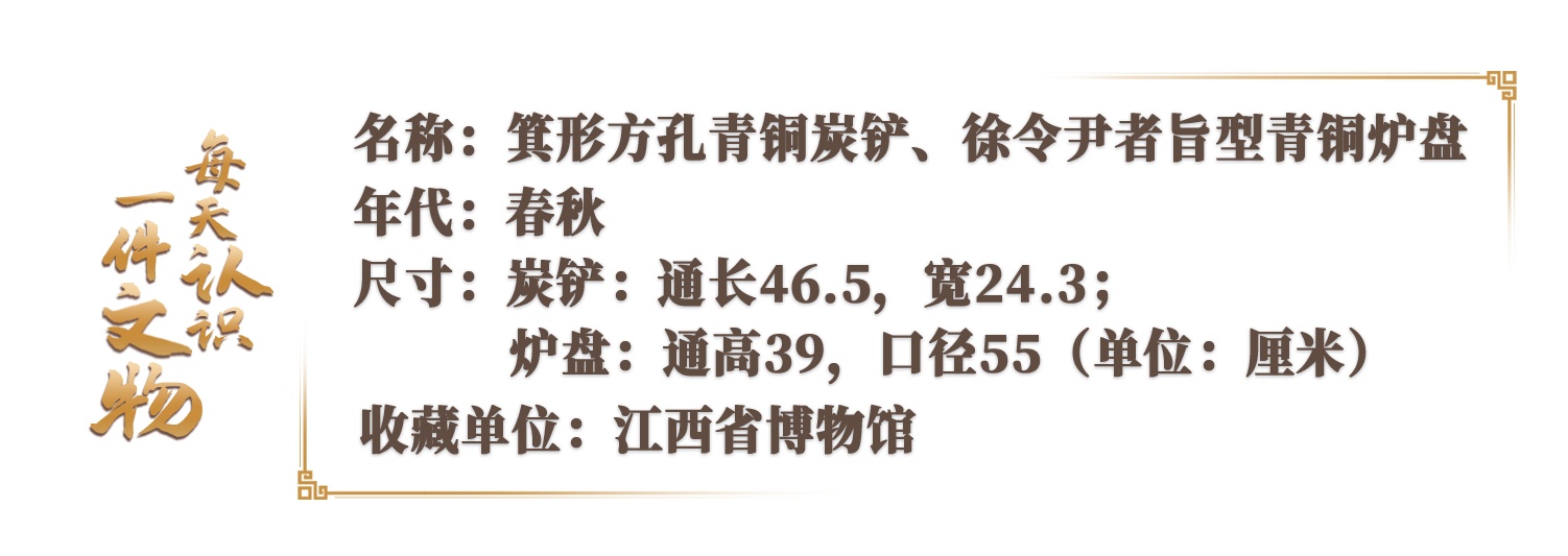 这个取暖套组，带给你冬日里的一炉暖意