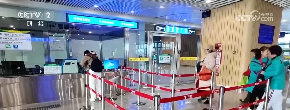 新年临近交通部门推出精细化保障措施 服务旅客更舒心、更便捷出行