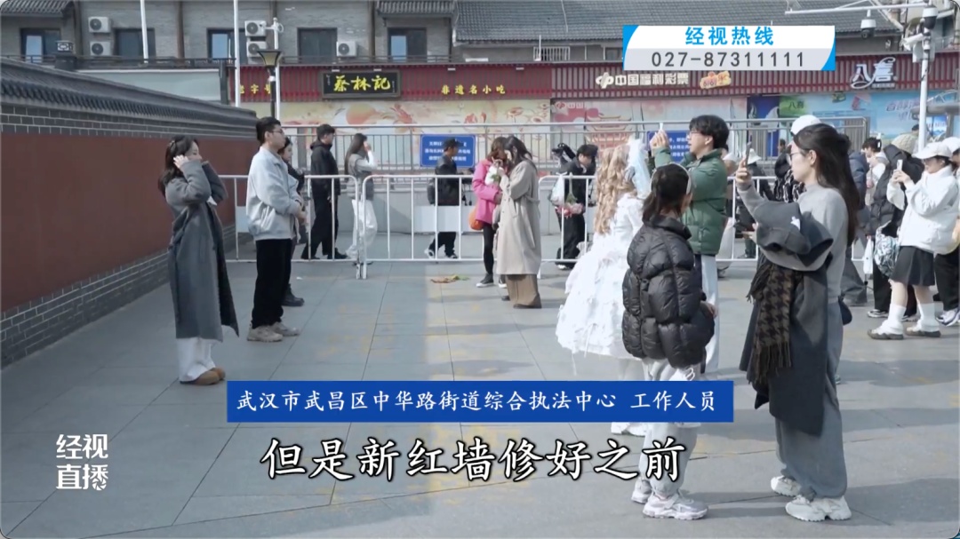 黄鹤楼网红打卡红墙要拆除?官方回应来了 黄鹤楼网红打卡红墙要拆除?官方回应来了