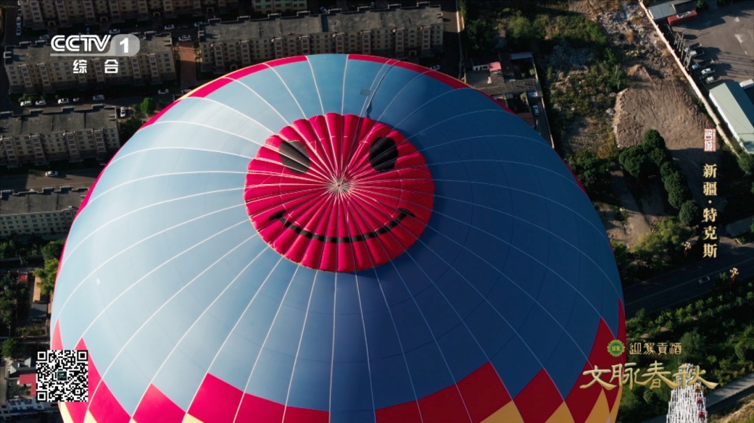 新疆特克斯：天山深处的八卦城