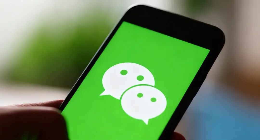 关于“微信占内存”，官方最新回应