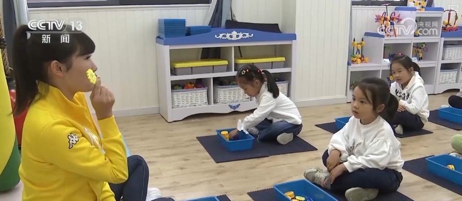 如何优化学前教育资源配置 精准实施财政补助政策？ | 一文解读·为学前儿童建立学籍↓