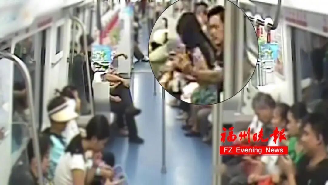 地铁上一眼认出出走少年！福州这位老民警，厉害！