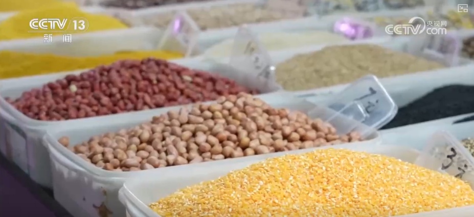 元旦假期“米袋子”“油瓶子”“菜篮子”供应物丰价稳、市场购销两旺