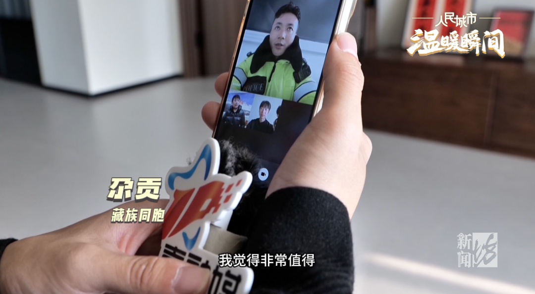 上海寒冷深夜，惊心动魄的8分钟！在场三人身份确认了