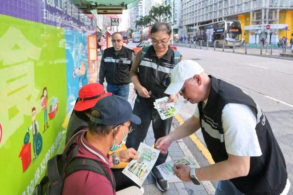 香港最新控烟法例明确:排队时禁止吸烟,罚款额升至3000港币 香港最新控烟法例明确:排队时禁止吸烟,罚款额升至3000港币