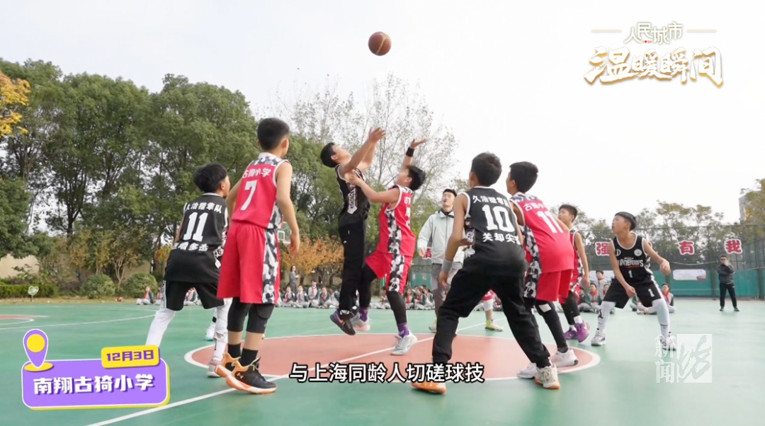 上海寒冷深夜，惊心动魄的8分钟！在场三人身份确认了