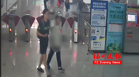 地铁上一眼认出出走少年！福州这位老民警，厉害！