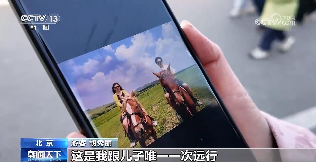 这五年哪个瞬间你最难忘？一起来看他们相册里的珍贵照片