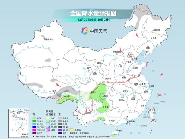 两股冷空气接连来袭雨雪发展 中东部多地将现冷暖大反转