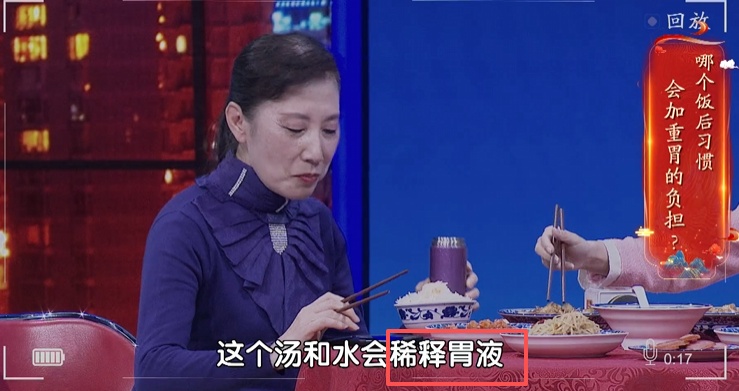 吃饭时这个习惯，会让你的血糖坐上“过山车”，对胃也不好