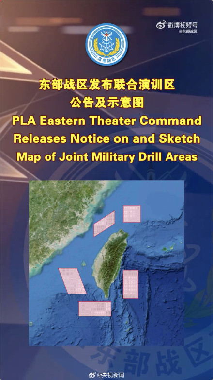 正义使命2025示意图 正义使命2025示意图