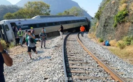 墨西哥列车脱轨已致至少13人死亡