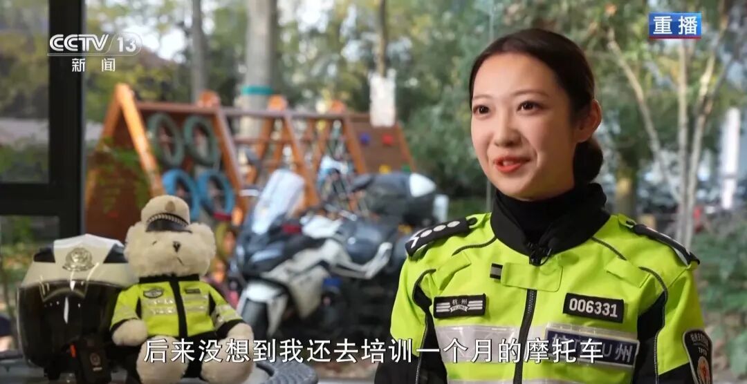 网红“兔子警官”李语蔚回应质疑作秀,透露走红后曾有人朝她吐口水 网红“兔子警官”李语蔚回应质疑作秀,透露走红后曾有人朝她吐口水