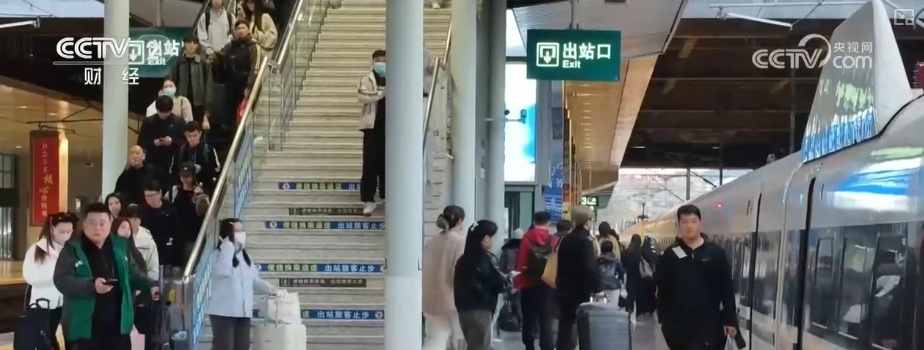 新年临近交通部门推出精细化保障措施 服务旅客更舒心、更便捷出行