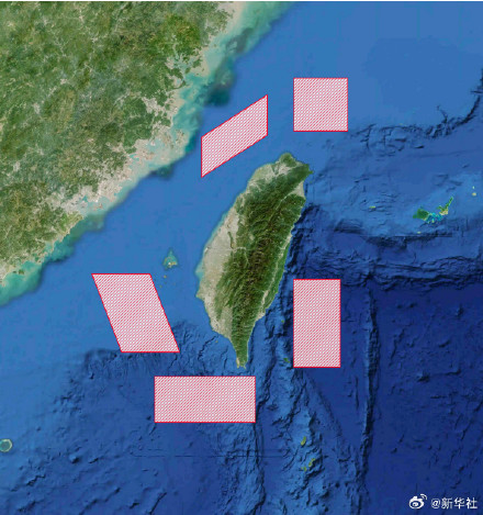 解放军东部战区发布联合演训区公告