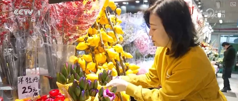 “南花北运”锁鲜达 辞旧迎新活力十足 “鲜花+”变身消费“新宠”激活经济新引擎