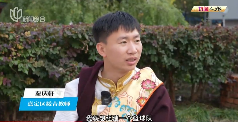 上海寒冷深夜，惊心动魄的8分钟！在场三人身份确认了