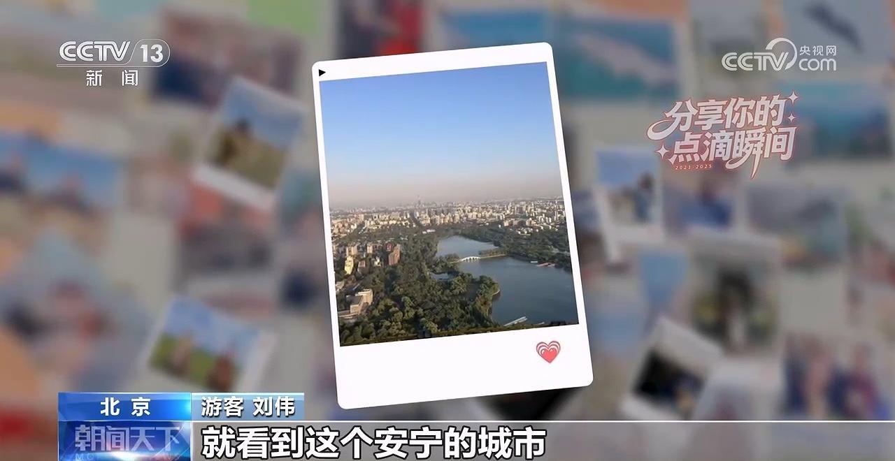 这五年哪个瞬间你最难忘？一起来看他们相册里的珍贵照片