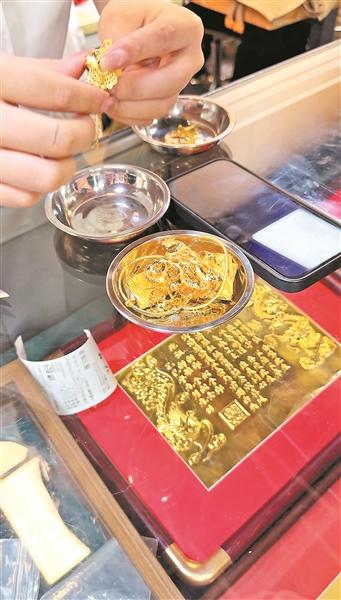 “打金”省钱？小心“炸金”！