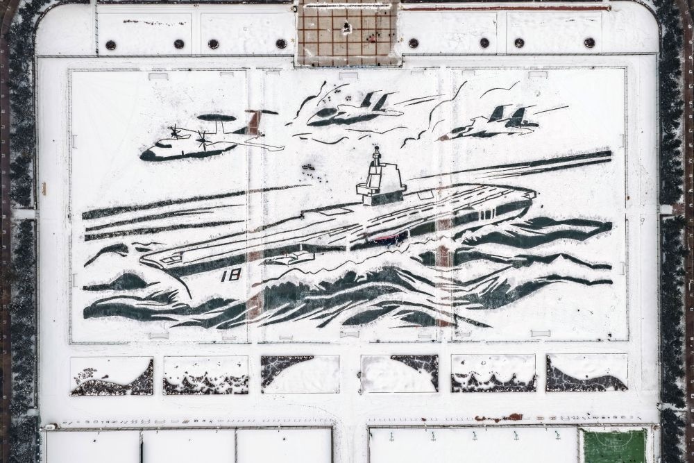 千余坐标、厘米级定位,“福建舰”现身学校操场! 千余坐标、厘米级定位,“福建舰”现身学校操场!