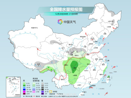 今天我国大部持续晴朗干燥 明起至元旦假期雨雪发展增多