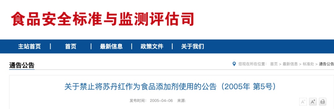 蛋黄颜色深≠营养高！一文说清买鸡蛋的关键，别再为颜色花冤枉钱！