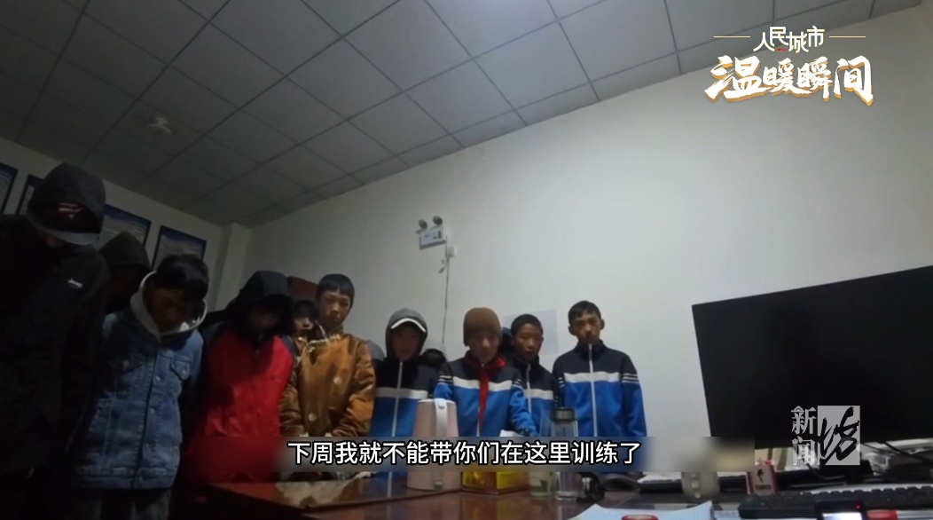 上海寒冷深夜，惊心动魄的8分钟！在场三人身份确认了