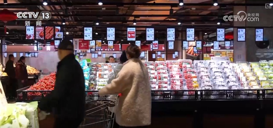 元旦假期“米袋子”“油瓶子”“菜篮子”供应物丰价稳、市场购销两旺