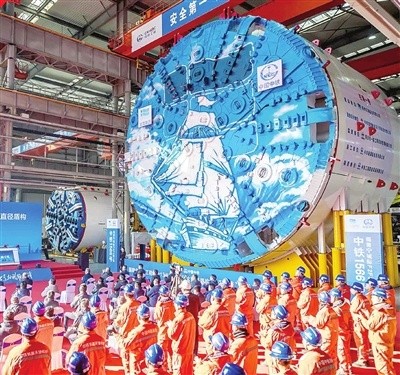 13米级智能化大盾构在津下线
