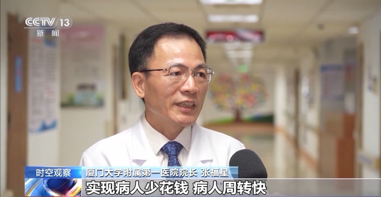 按病种付费3.0版将发布 推进医保支付方式改革还将如何发力