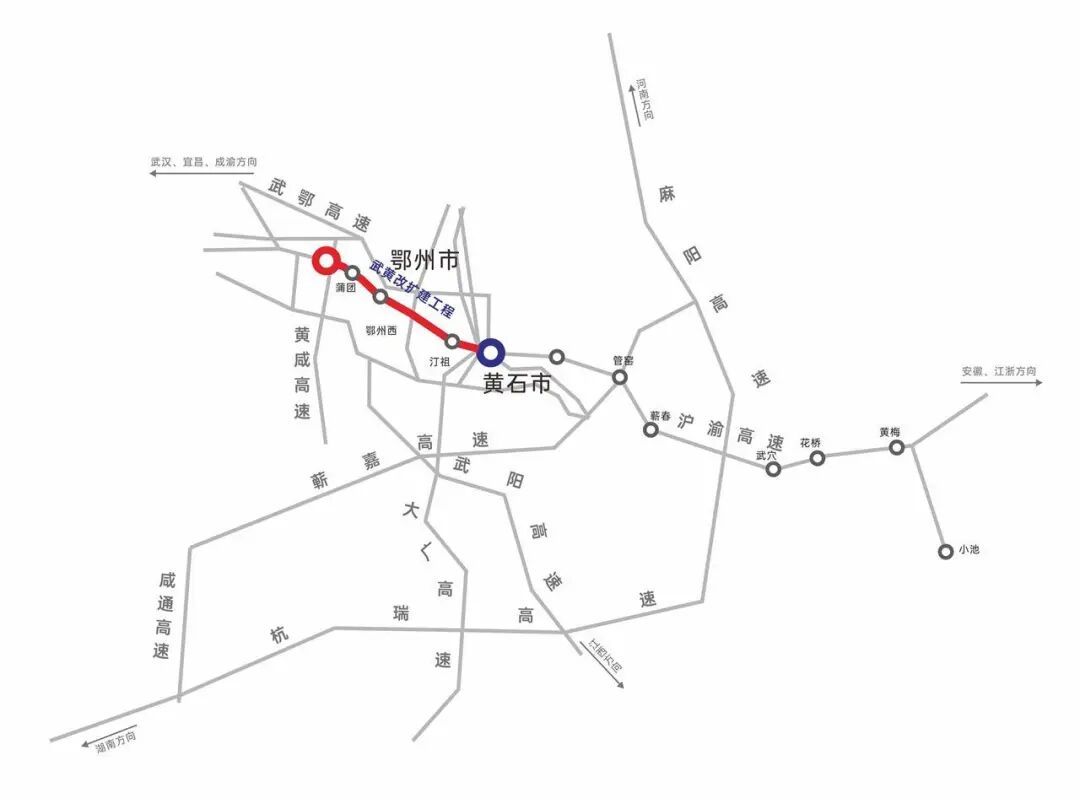 30分钟直达武汉！通车时间有了