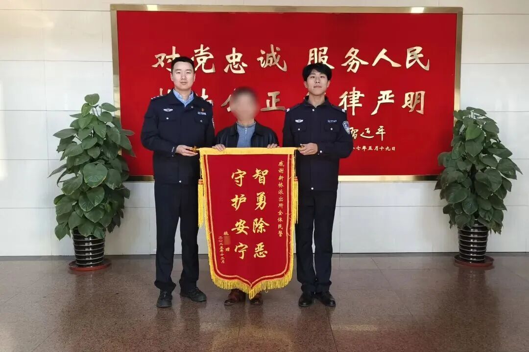 深夜，镇江一市民家中防盗窗被撬！