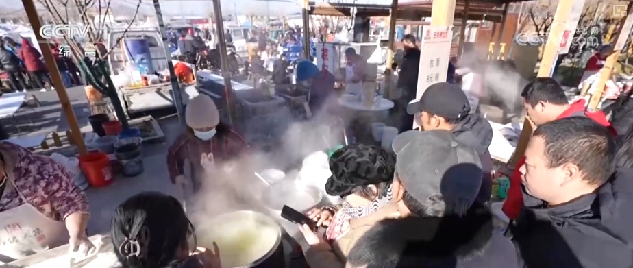 百年大集“热”出新活力 感受乡村活力、回忆童年时光成为过节新时尚