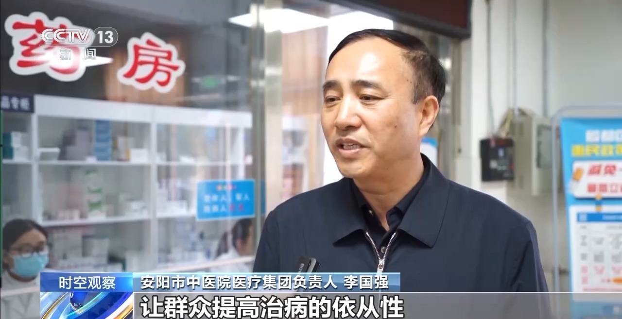 按病种付费3.0版将发布 推进医保支付方式改革还将如何发力