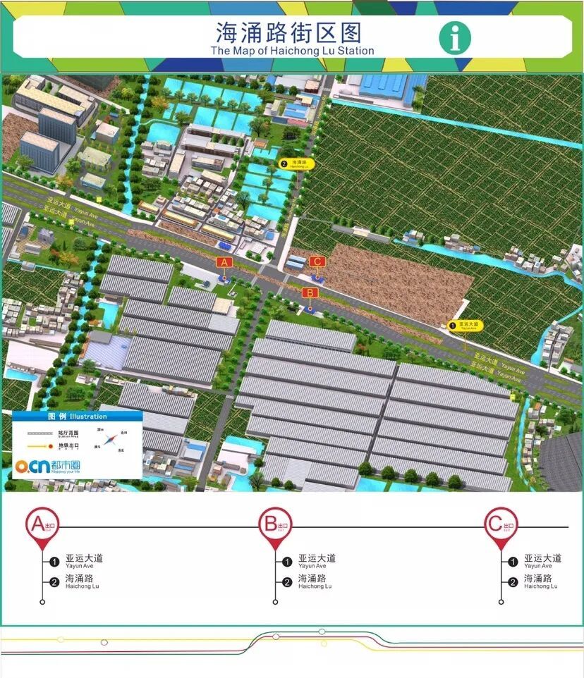 通过验收！广州这条高速即将开通