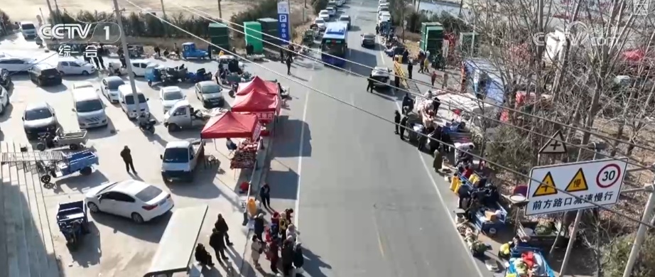 百年大集“热”出新活力 感受乡村活力、回忆童年时光成为过节新时尚