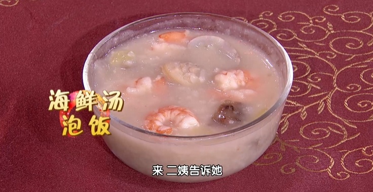 吃饭时这个习惯，会让你的血糖坐上“过山车”，对胃也不好