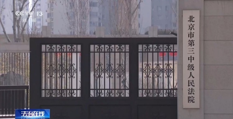 法治在线丨遗嘱、遗赠扶养协议怎样订立才有效？一文了解