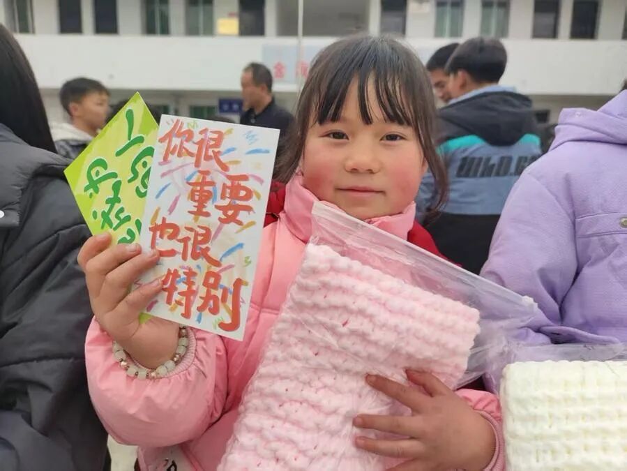 “四川农业大学的小姐姐，能看到吗？”