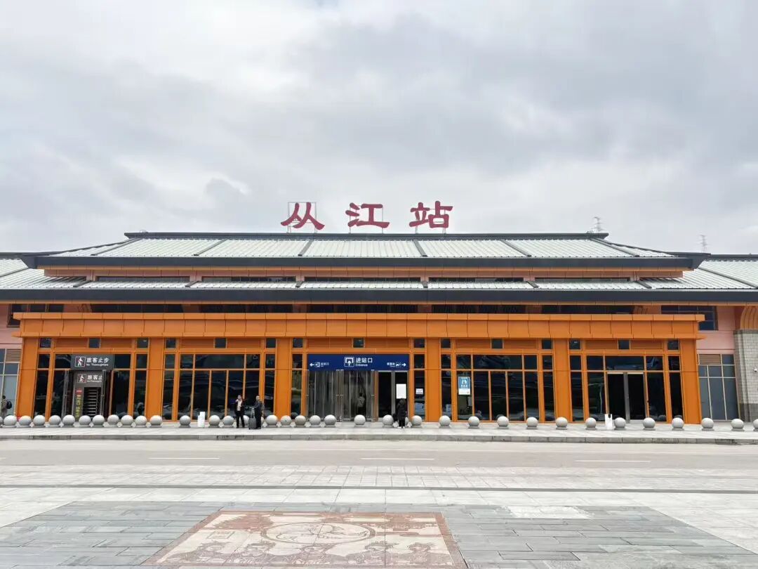 这个省9个市(州),全部实现高铁通达 这个省9个市(州),全部实现高铁通达