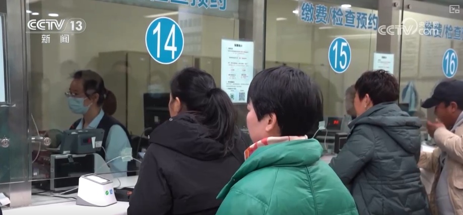 力争实现高效、可持续、获得感！解读·按病种付费3.0版有何调整？