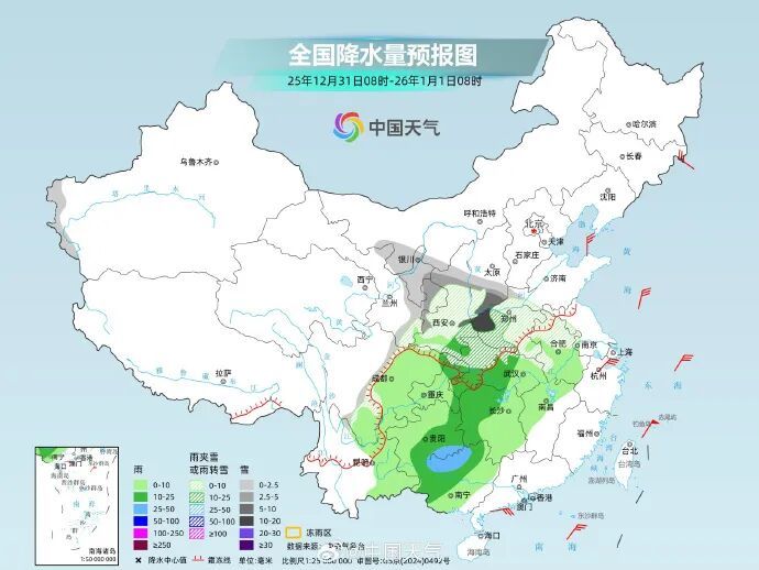 降雪、降雨、降温！跨年冷空气来袭！昆明未来天气……