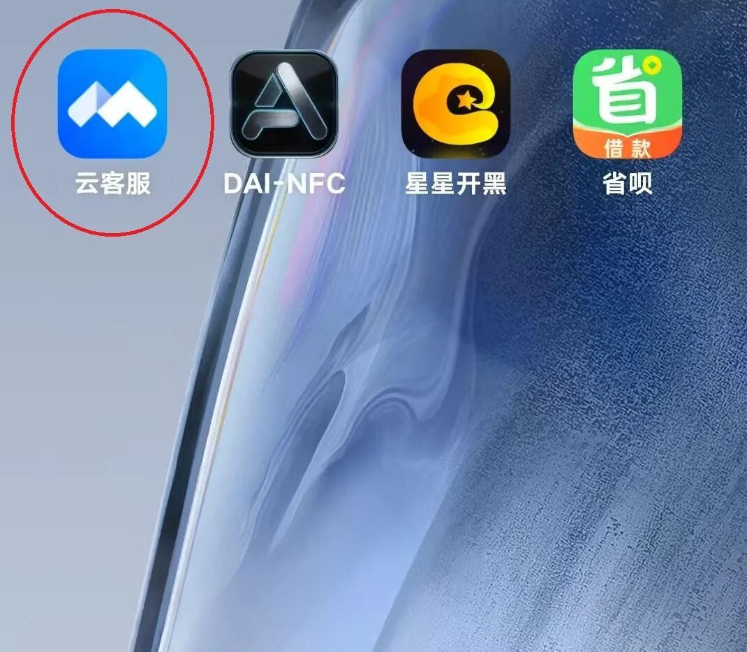 这四大骗局近期高发！防骗指南请收好→