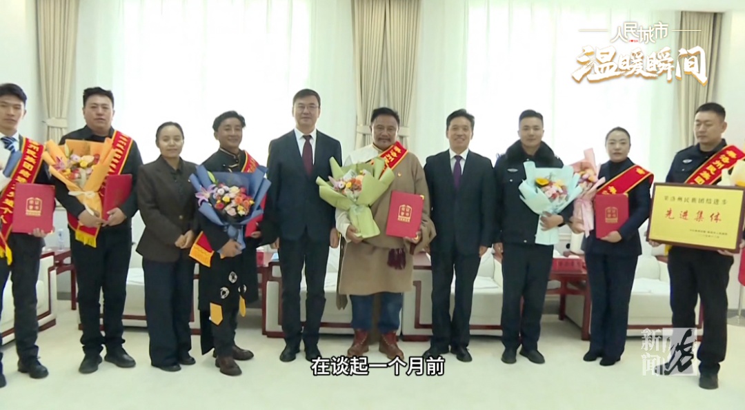 上海寒冷深夜，惊心动魄的8分钟！在场三人身份确认了