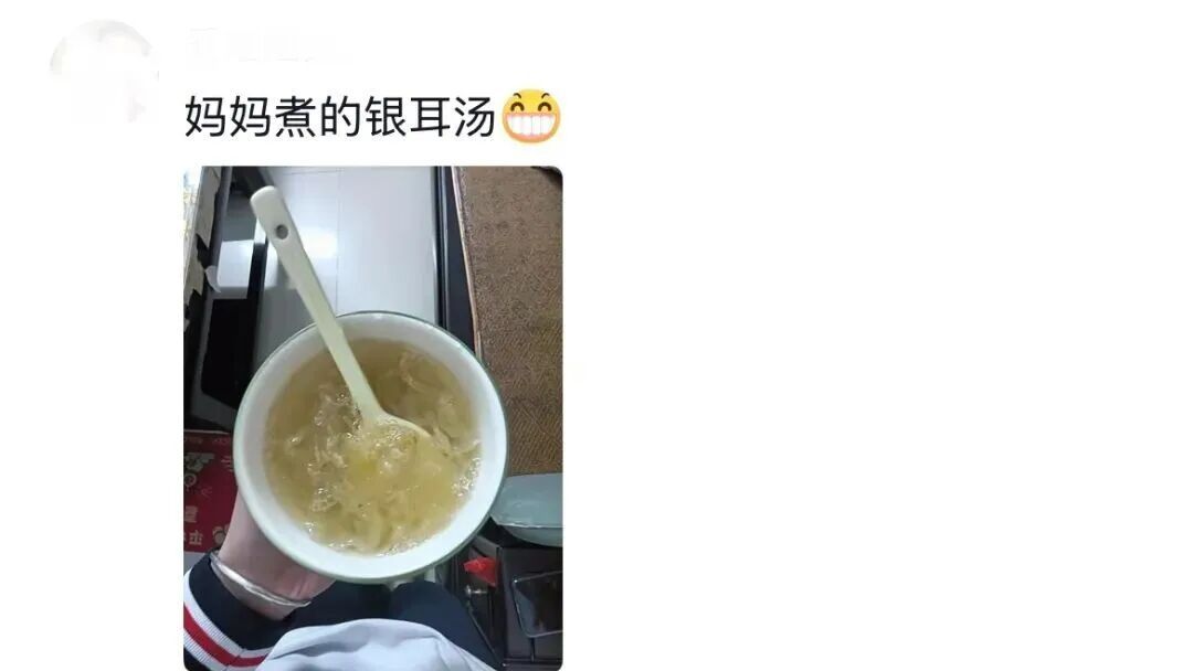 “妈妈我明天开始减肥！”我妈：“行，那今天晚上给你炖红烧肉”