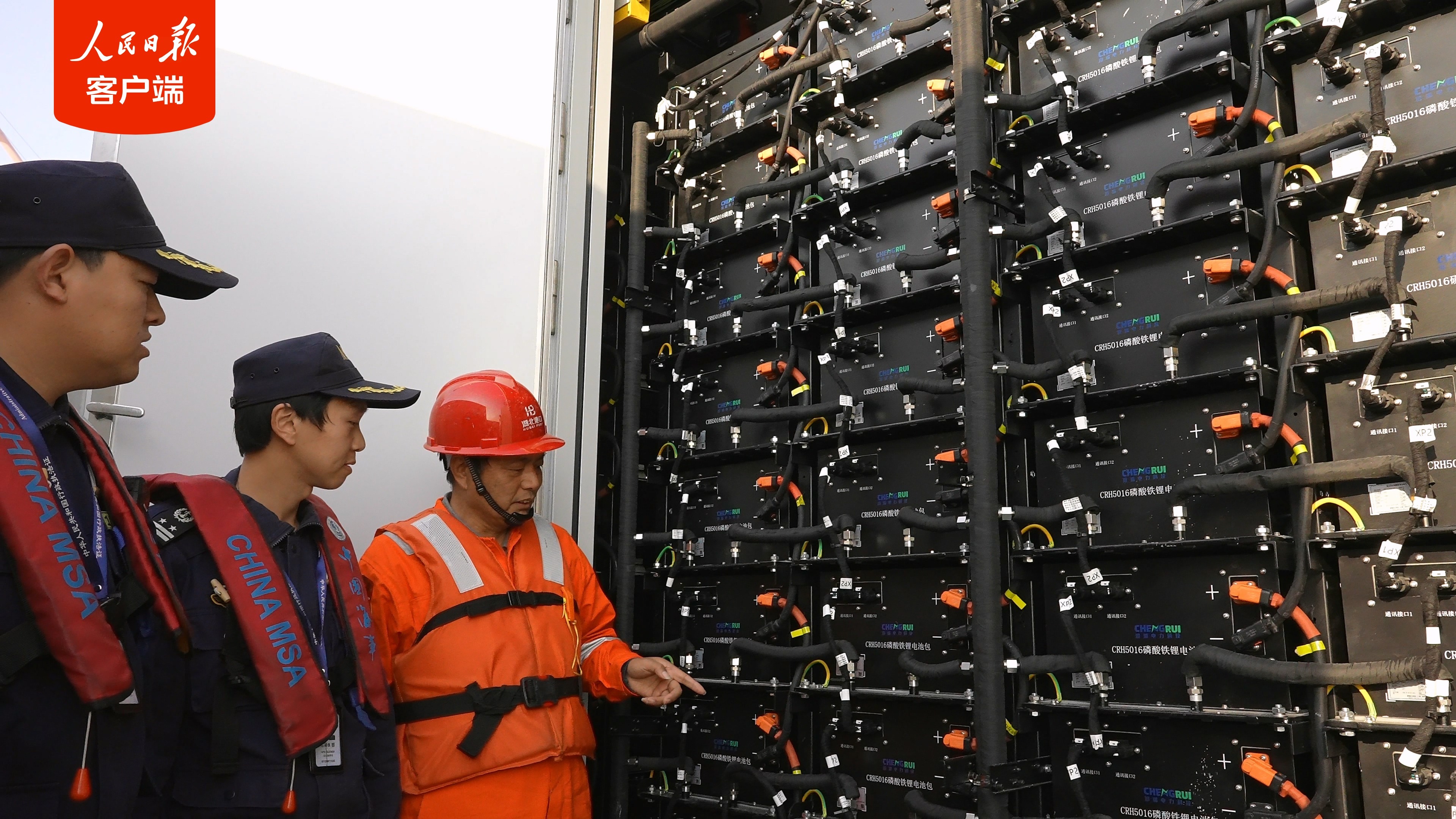 再创新高！2025年长江干线港口货物吞吐量超42亿吨